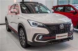 Changan CS85